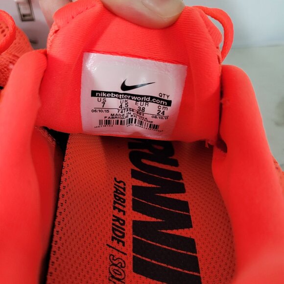 Nike Lunarglide 7 - Bright Crimson Lunarlon Running Shoes (Mens US Size 7) - Picture 3 of 5